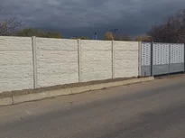 dekoračné ploty vzor kameň dekoračné ploty vzor kameň