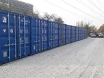 Prenájom skladových kontajnerov Galvaniho 14 (Bratislava) Prenájom skladových kontajnerov Galvaniho 14 (Bratislava)